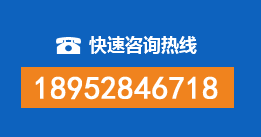 左权县暗管漏水检测