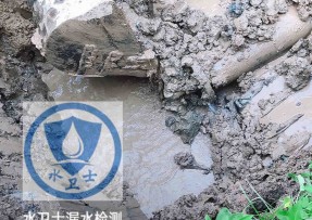 左权县水管漏水检测公司5